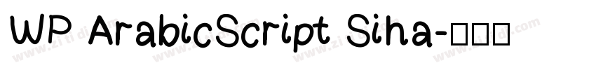 WP ArabicScript Siha字体转换